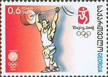 Weightlifting at the 2008 Summer Olympics