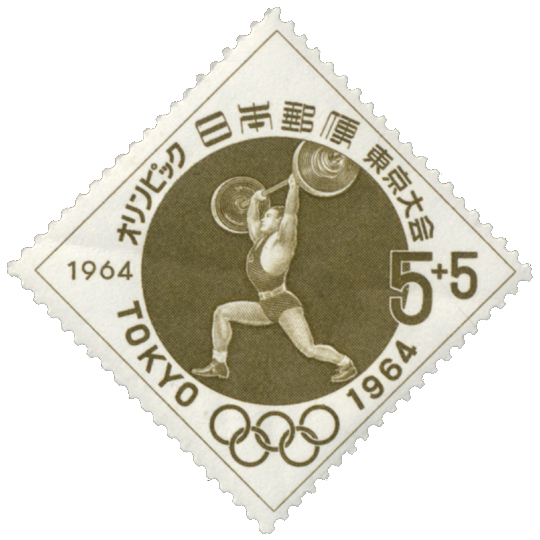 Weightlifting at the 2012 Summer Olympics