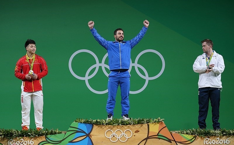Weightlifting at the 2016 Summer Olympics