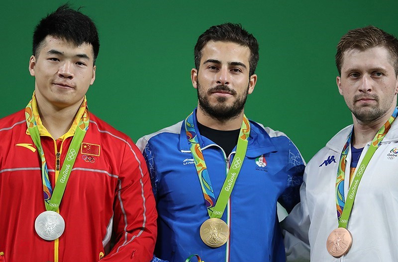 Weightlifting at the 2016 Summer Olympics