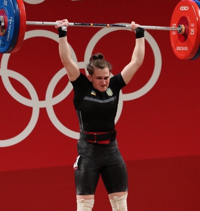 Weightlifting at the 2020 Summer Olympics