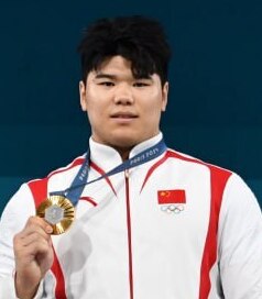 Weightlifting at the 2024 Summer Olympics
